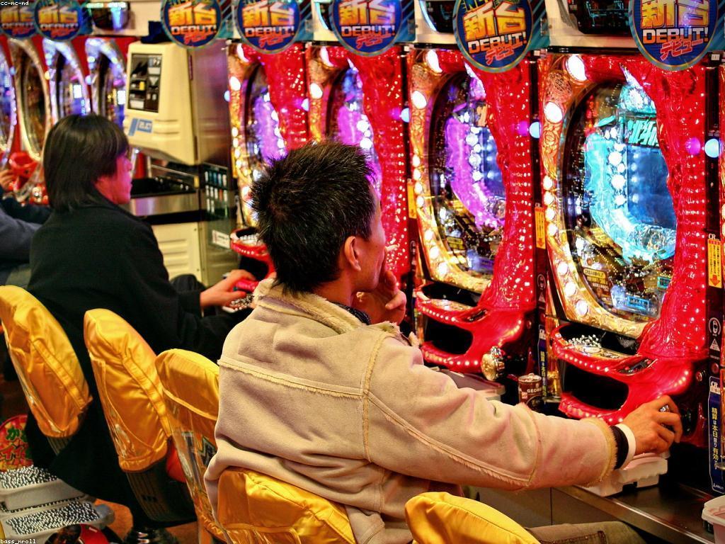 យុទ្ធសាស្ដ្រដើម្បីឈ្នះនៅក្នុងការលេងស្លុត